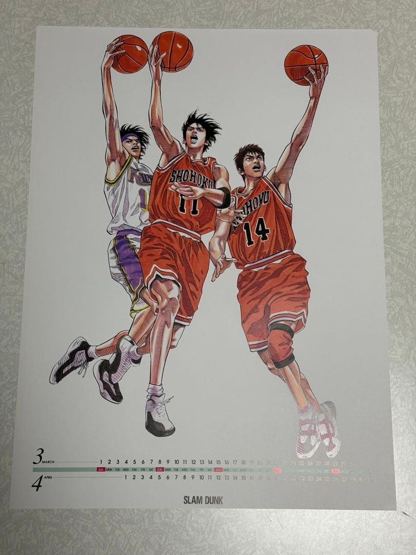 SLAM DUNK スラムダンク カレンダー 1998
