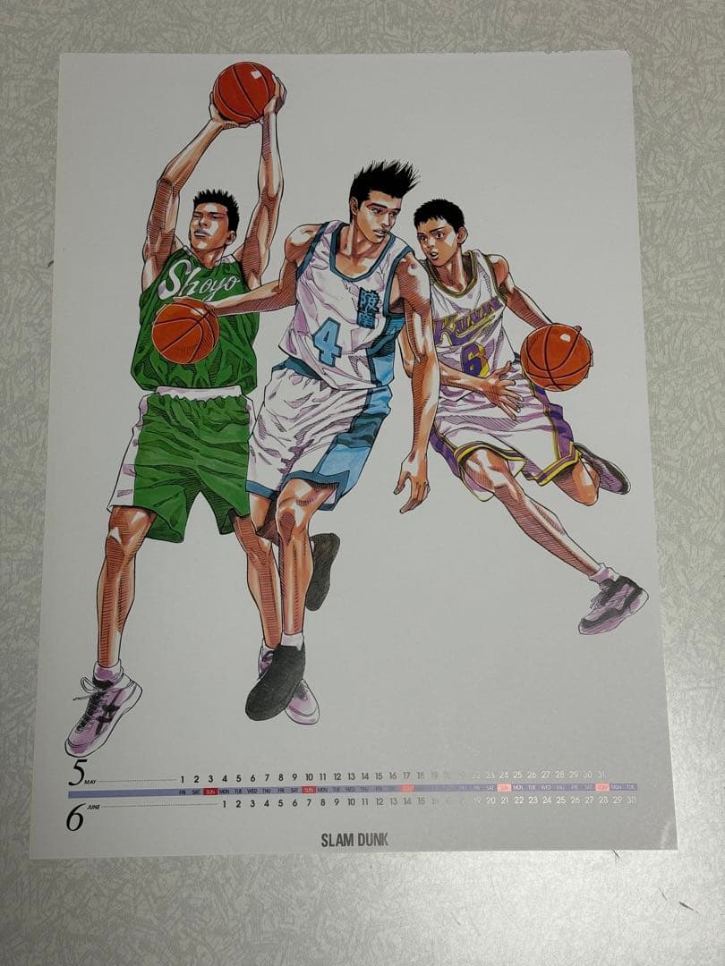 SLAM DUNK スラムダンク カレンダー 1998