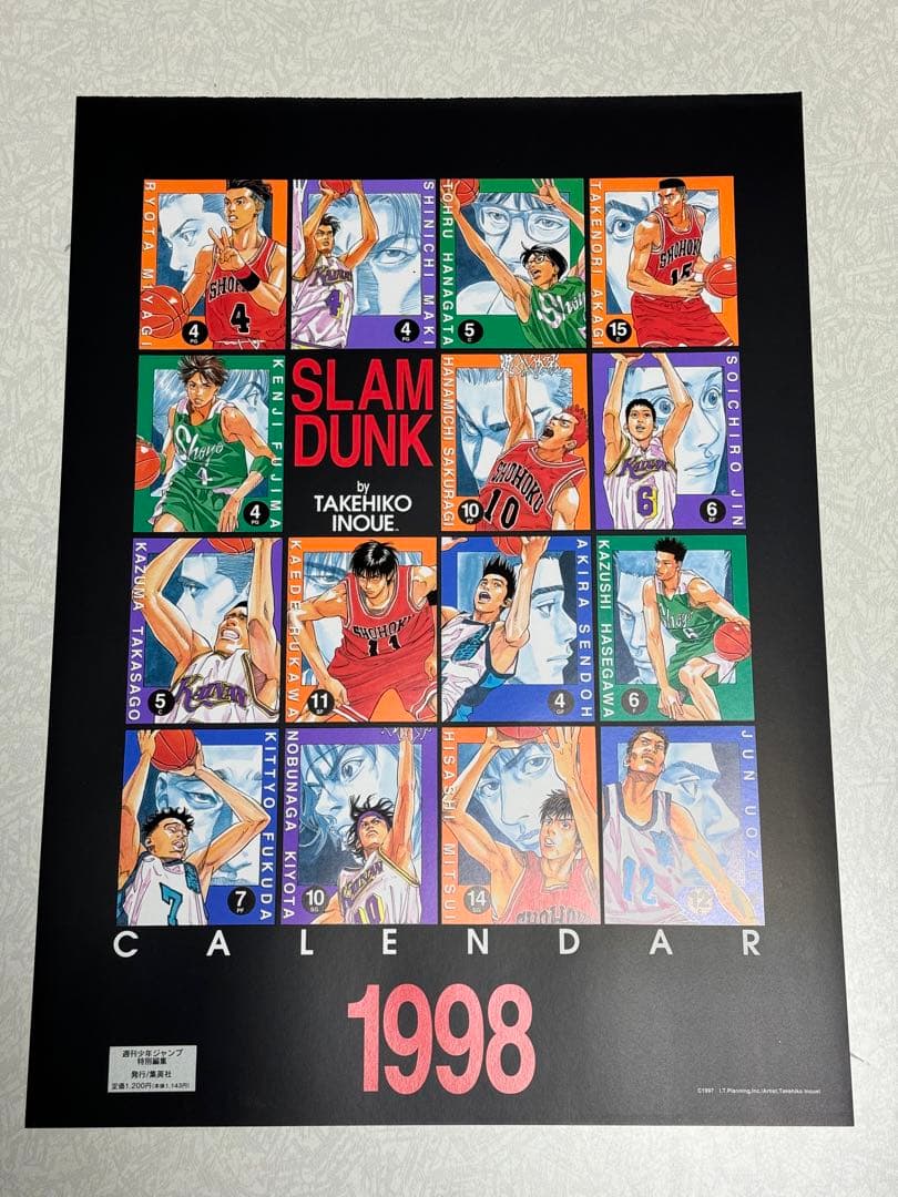 SLAM DUNK スラムダンク カレンダー 1998
