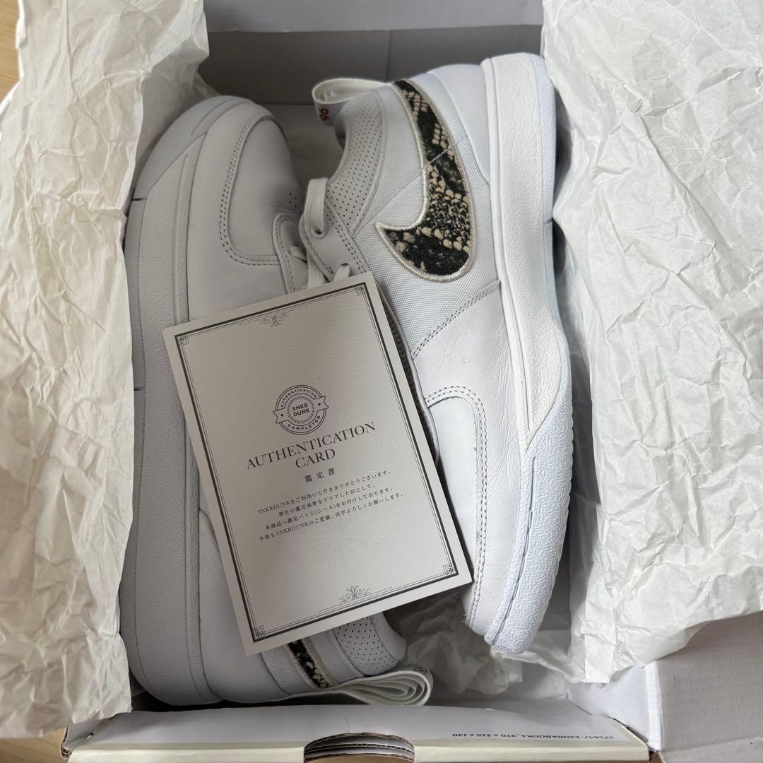 NIKE BOOK1 EP RATTLE SNAKE ブック１