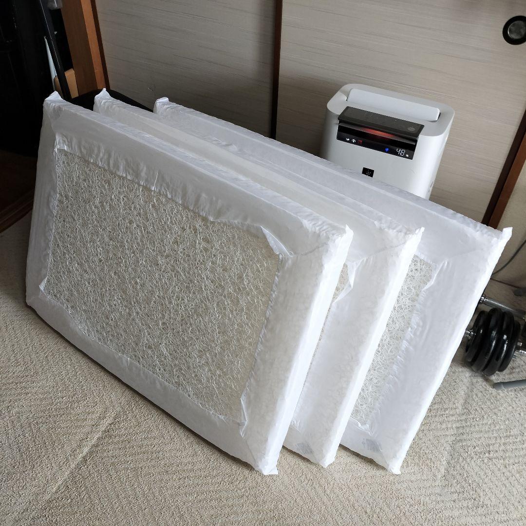 高評価 エアリーマットレス HG90 シングル 厚さ9cm アイリスオーヤマ