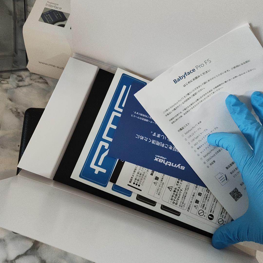 【美品】RME Babyface Pro FS 本体