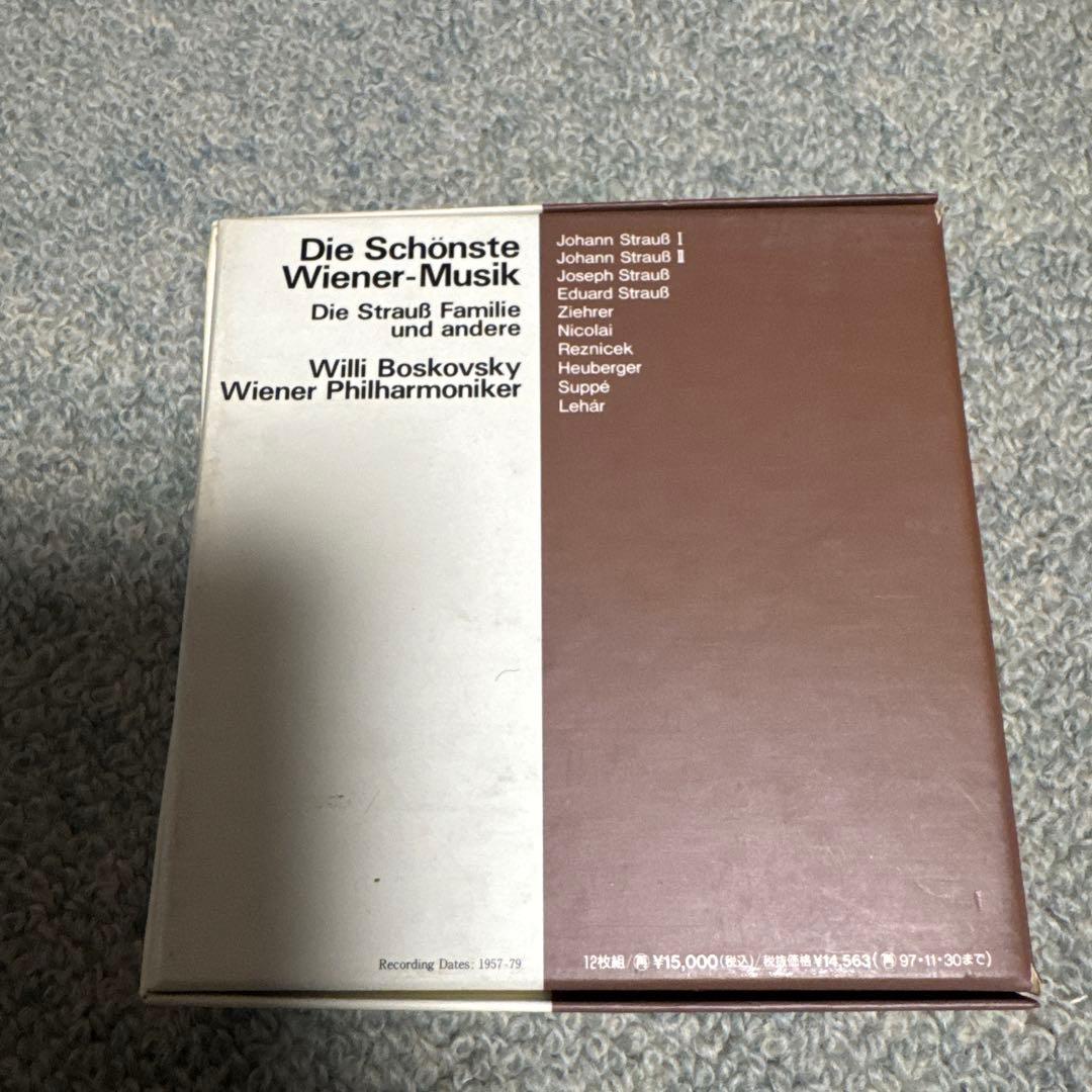 DieSchönsteWiener-Musikウィンナワルツ大全集12CDセット