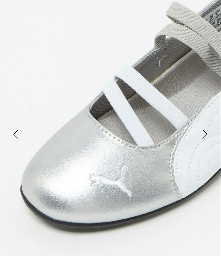 ＜PUMA＞スピードキャット バレエ