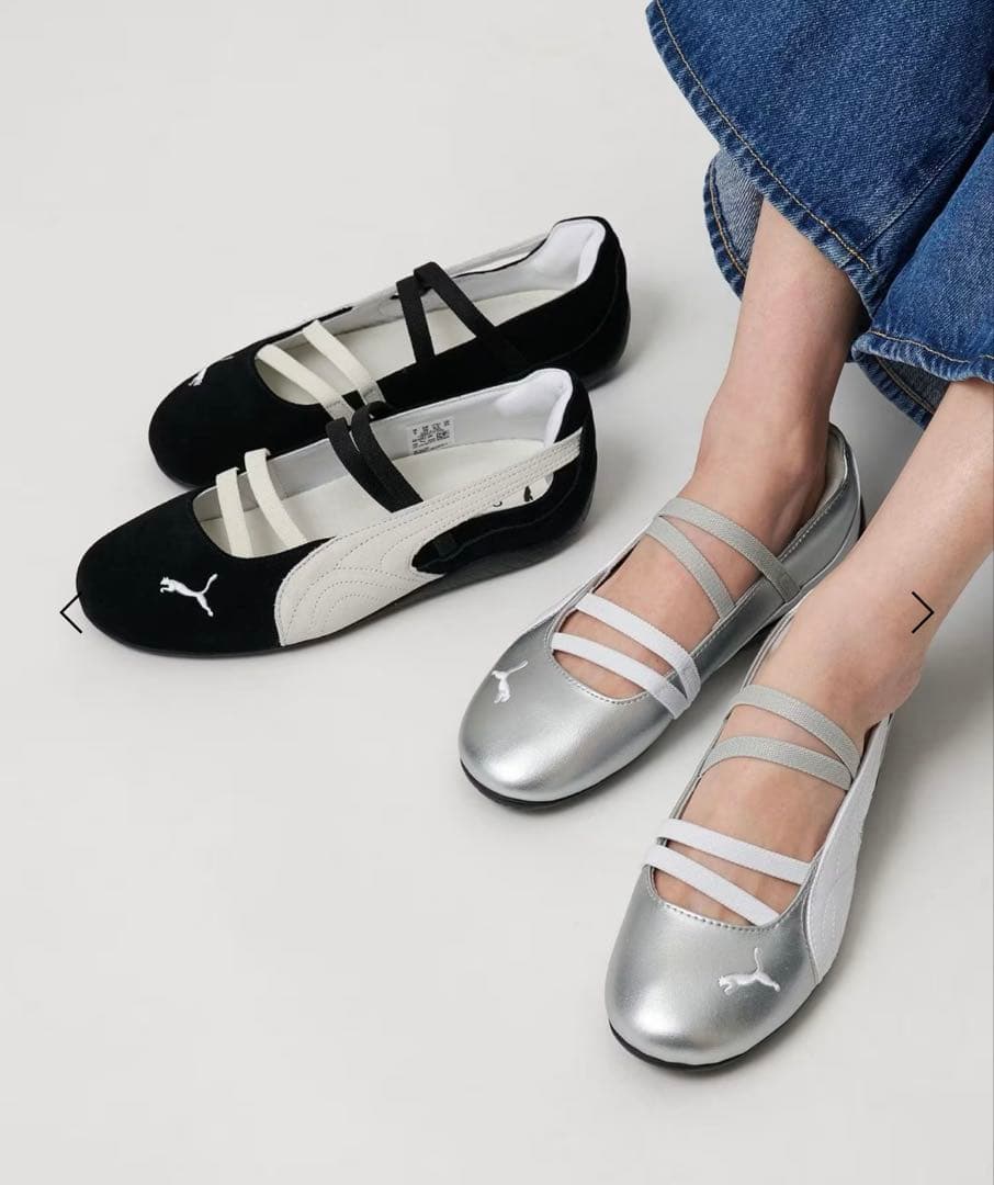 ＜PUMA＞スピードキャット バレエ
