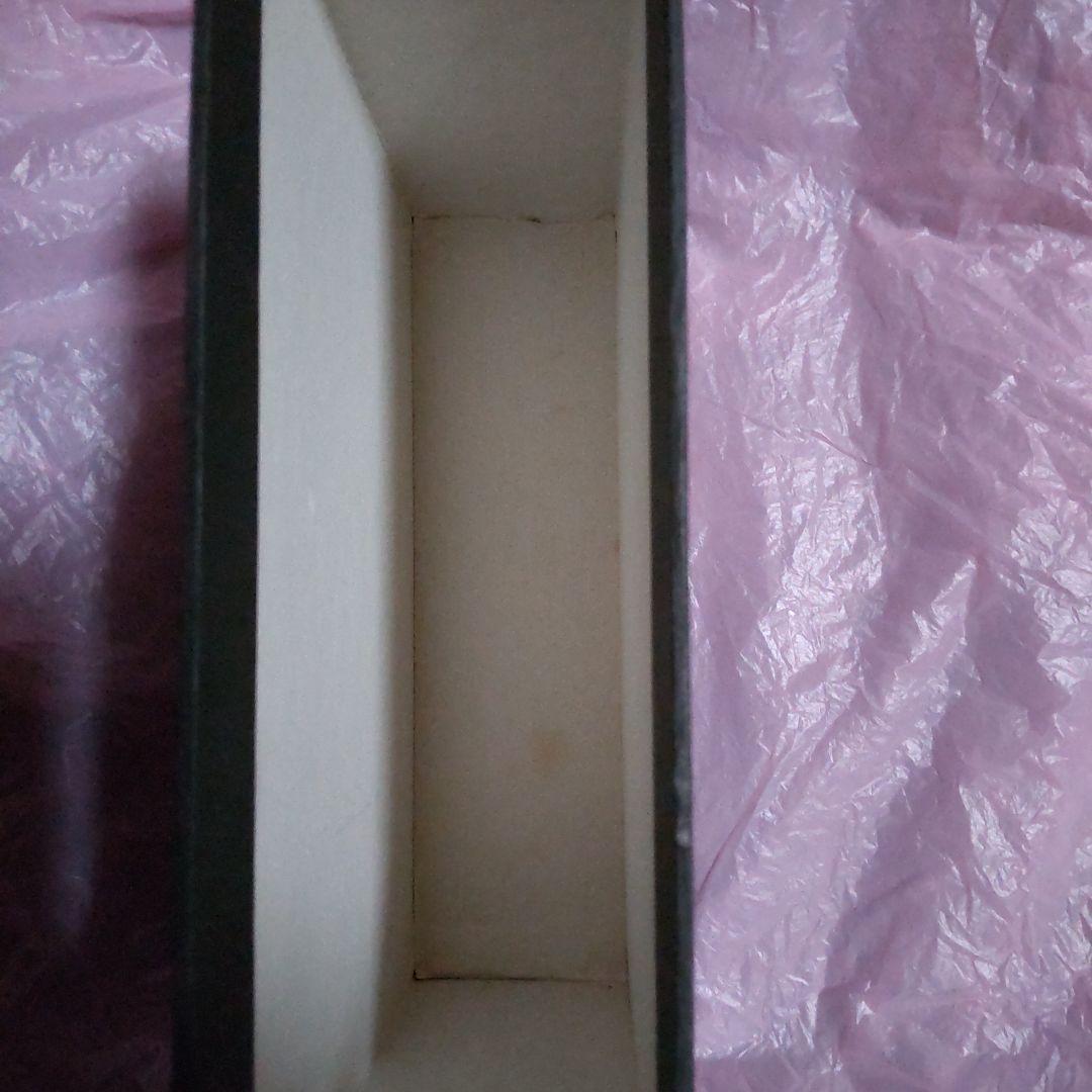 超希少　限定1000冊しかない。　宮城道雄全集 上巻 下巻 セット