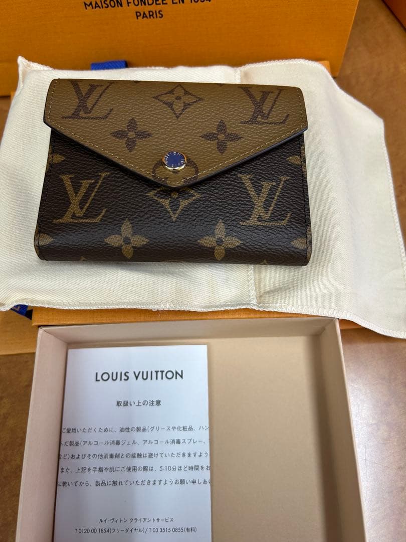 LOUIS VUITTON ポルトフォイユ ヴィクトリーヌ M81557 新品