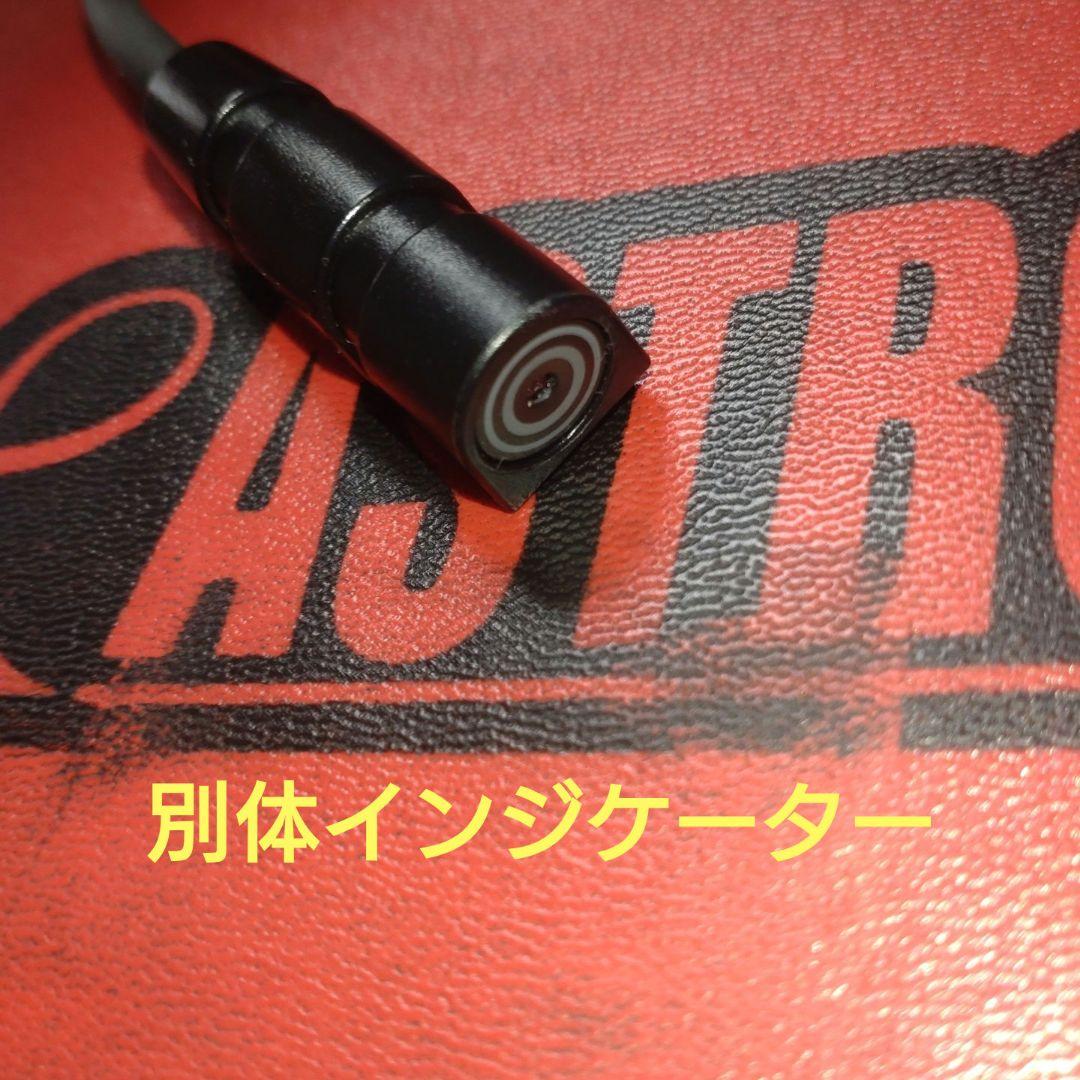 BE700S　ミツバ　ETC　車載器　バイク用 【1048】