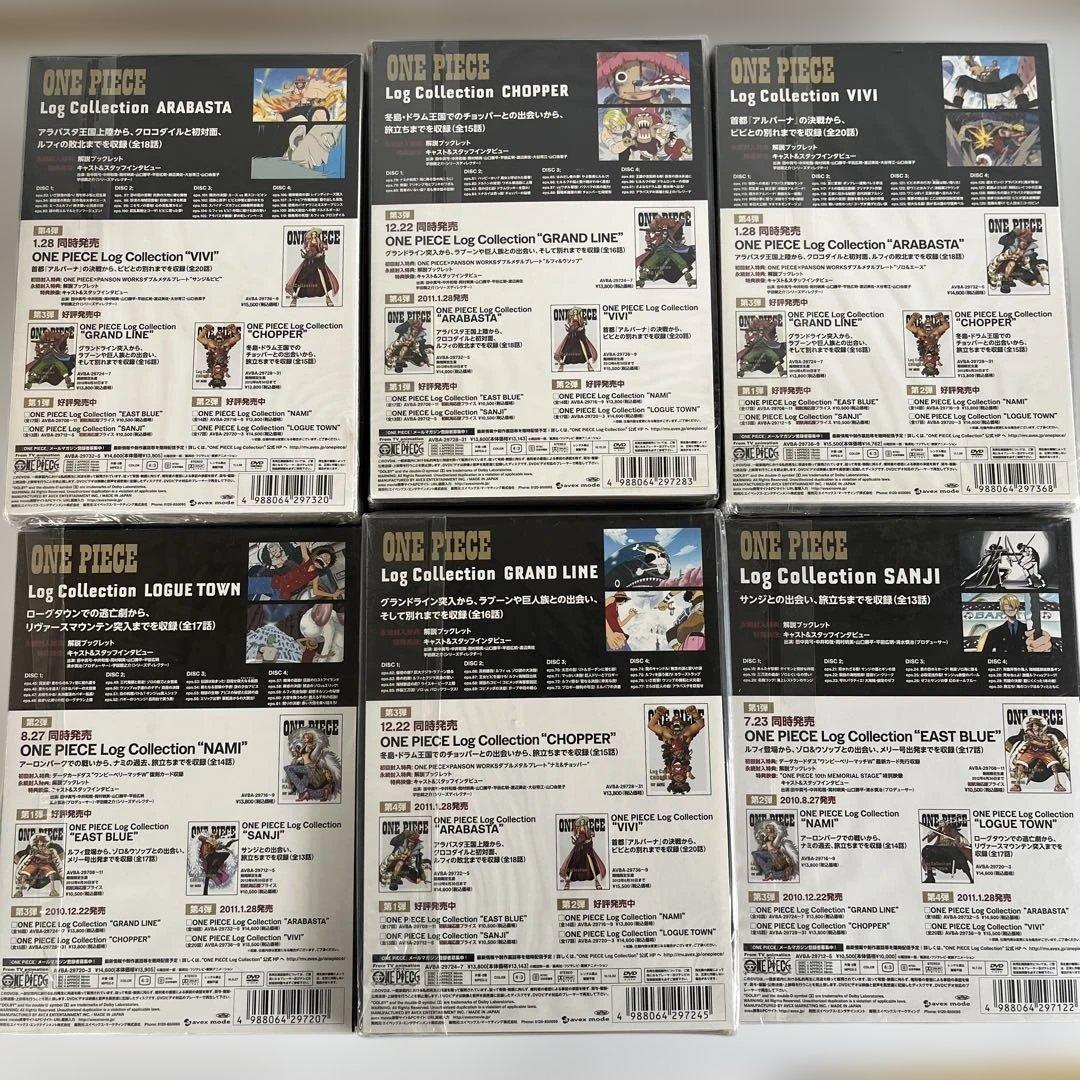 ONE PIECE Log Collection まとめ売り