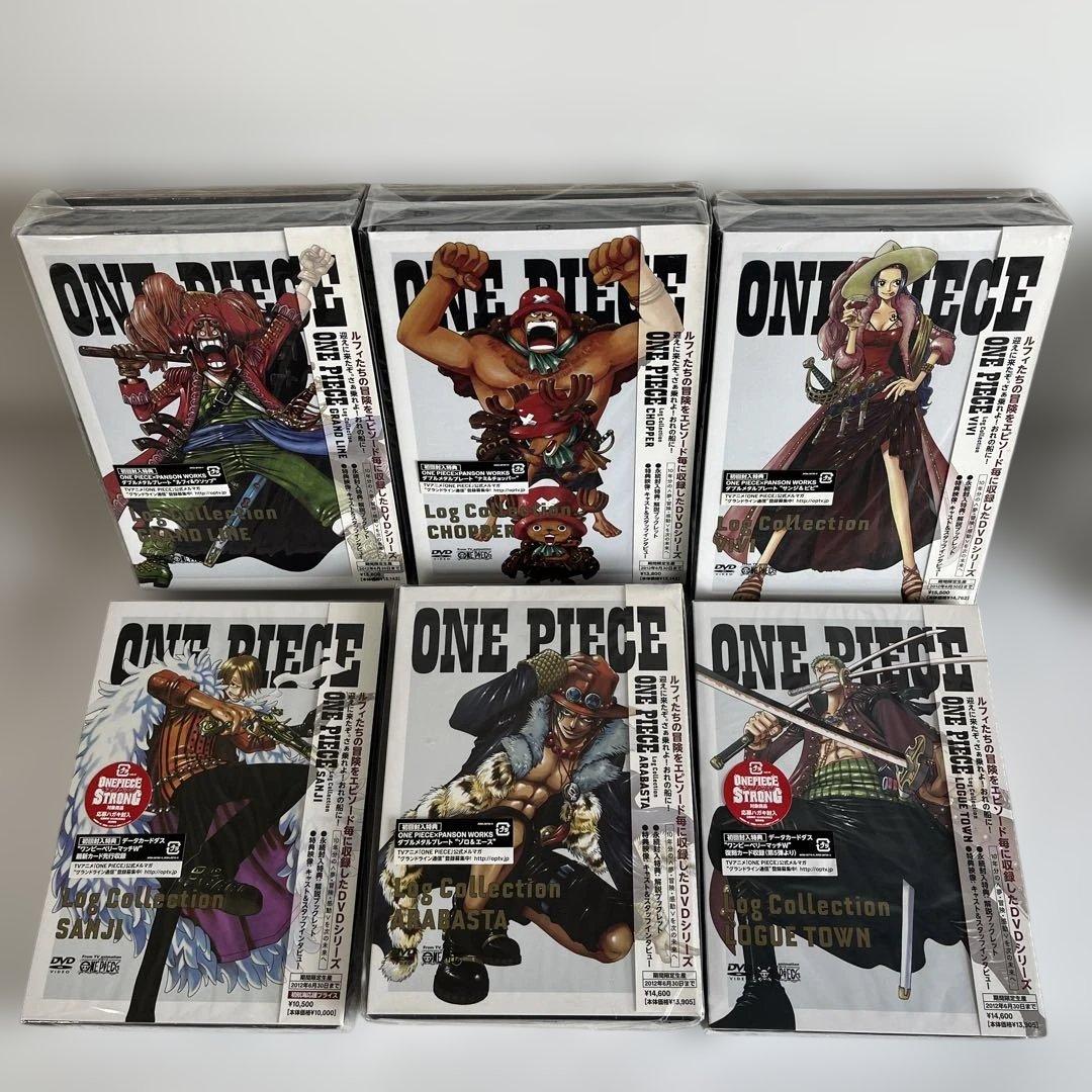 ONE PIECE Log Collection まとめ売り