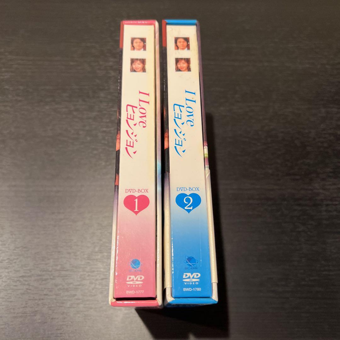 I Love ヒョンジョン DVD-BOX全巻セット