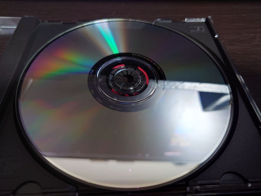 偽典・女神転生　東京黙示録　PC98版　ディスクのみ【タイムセール9月7日中迄】