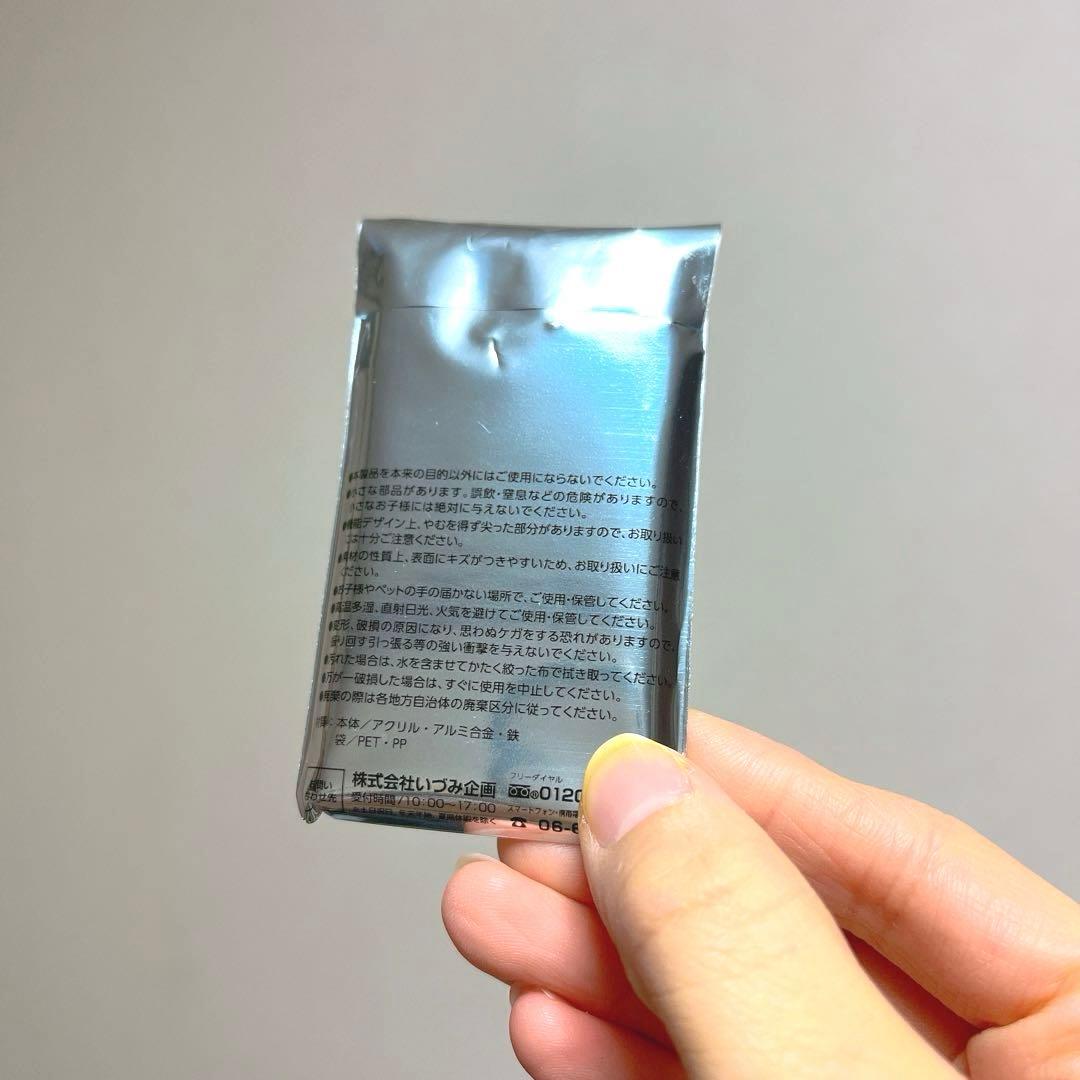 桃太郎電鉄2 スイッチソフト　Switch エディオン特典付き