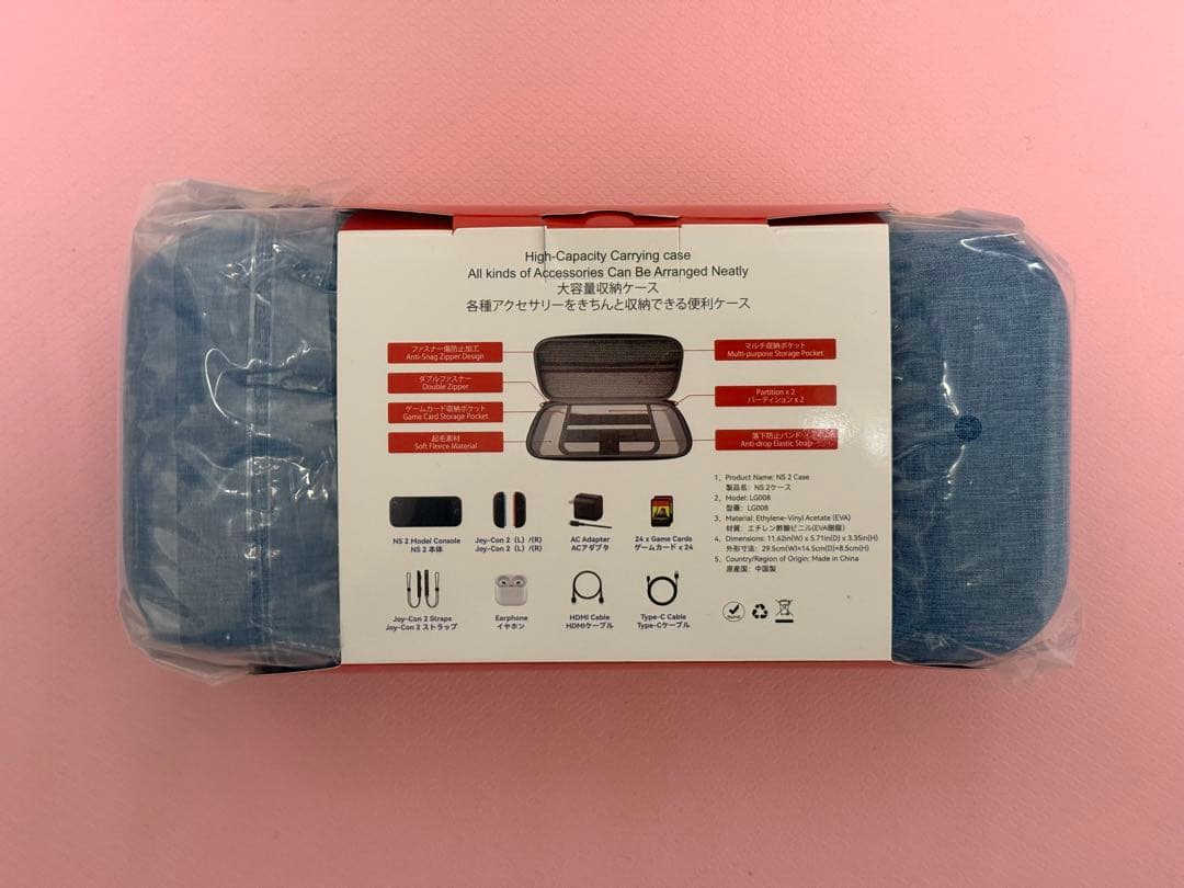 新品 Switch2マリオカートワールドセット＋ケース＋保護フィルム