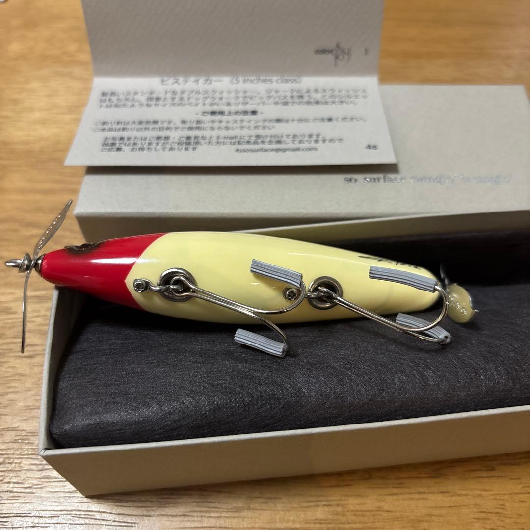 4s ピステイカー