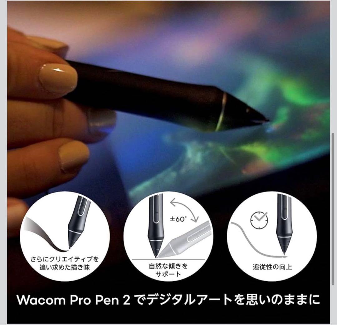 ワコム 液タブ Wacom Cintiq 22 FHD DTK2260K1D