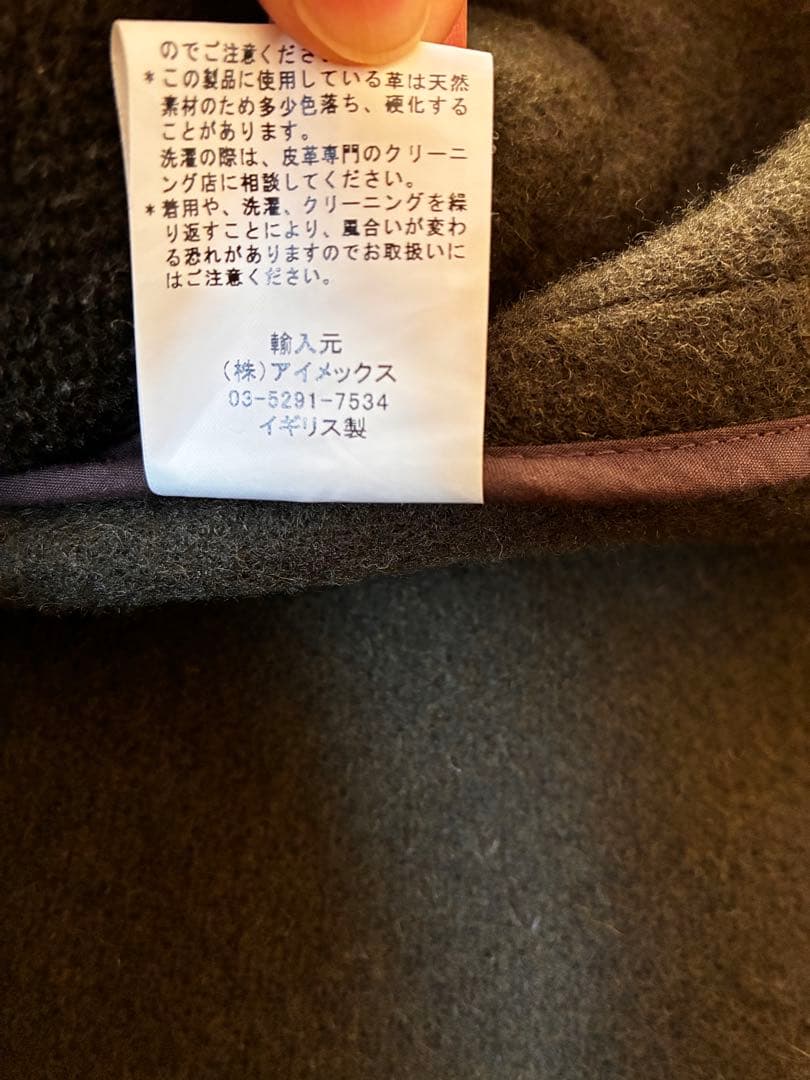 美品 INVERTERE Joshua Ellis ダッフルコート サイズ40