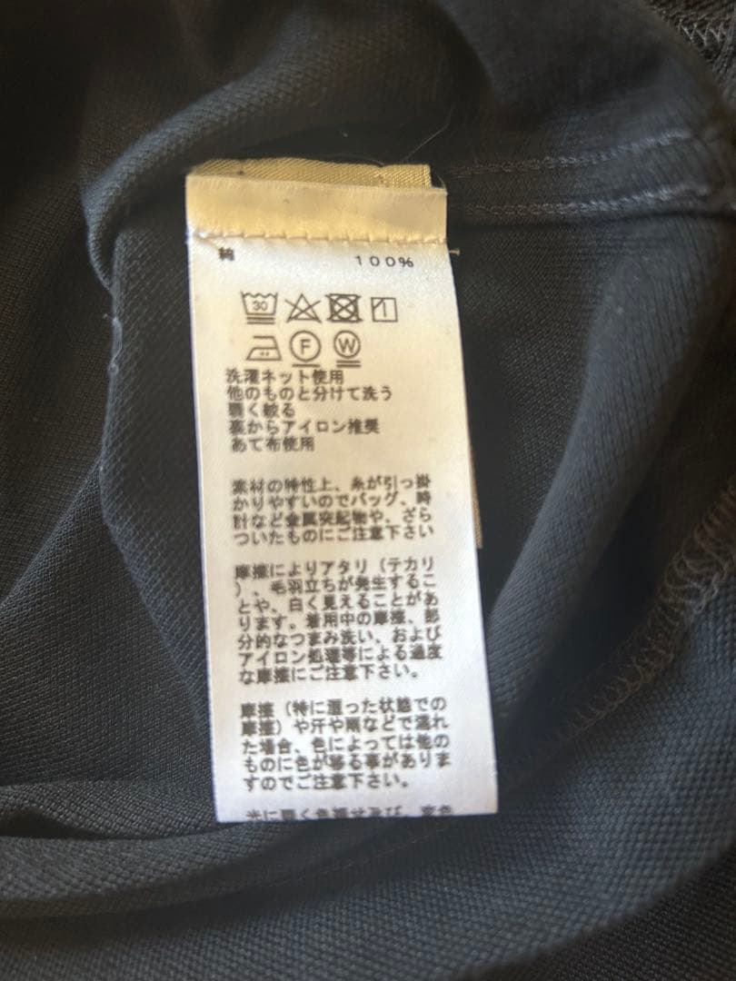 【美品】HERMES エルメス ポロシャツ H刺繍 コットン メンズ 黒