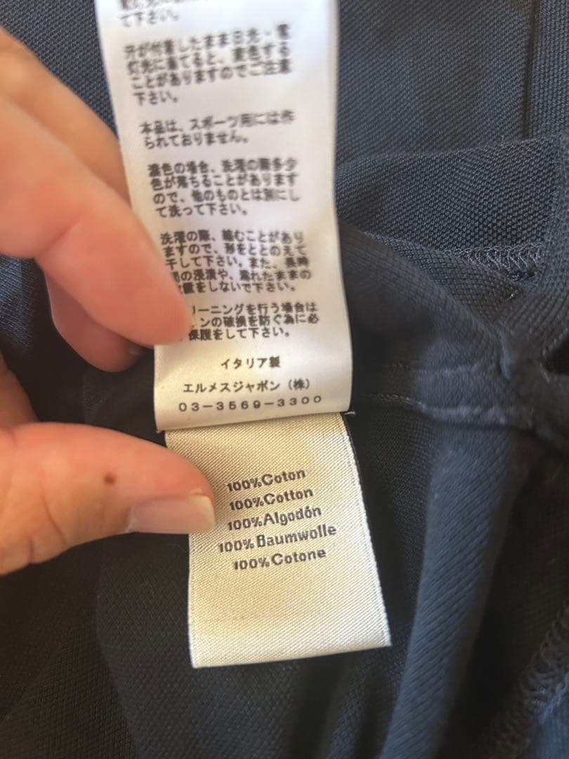 【美品】HERMES エルメス ポロシャツ H刺繍 コットン メンズ 黒