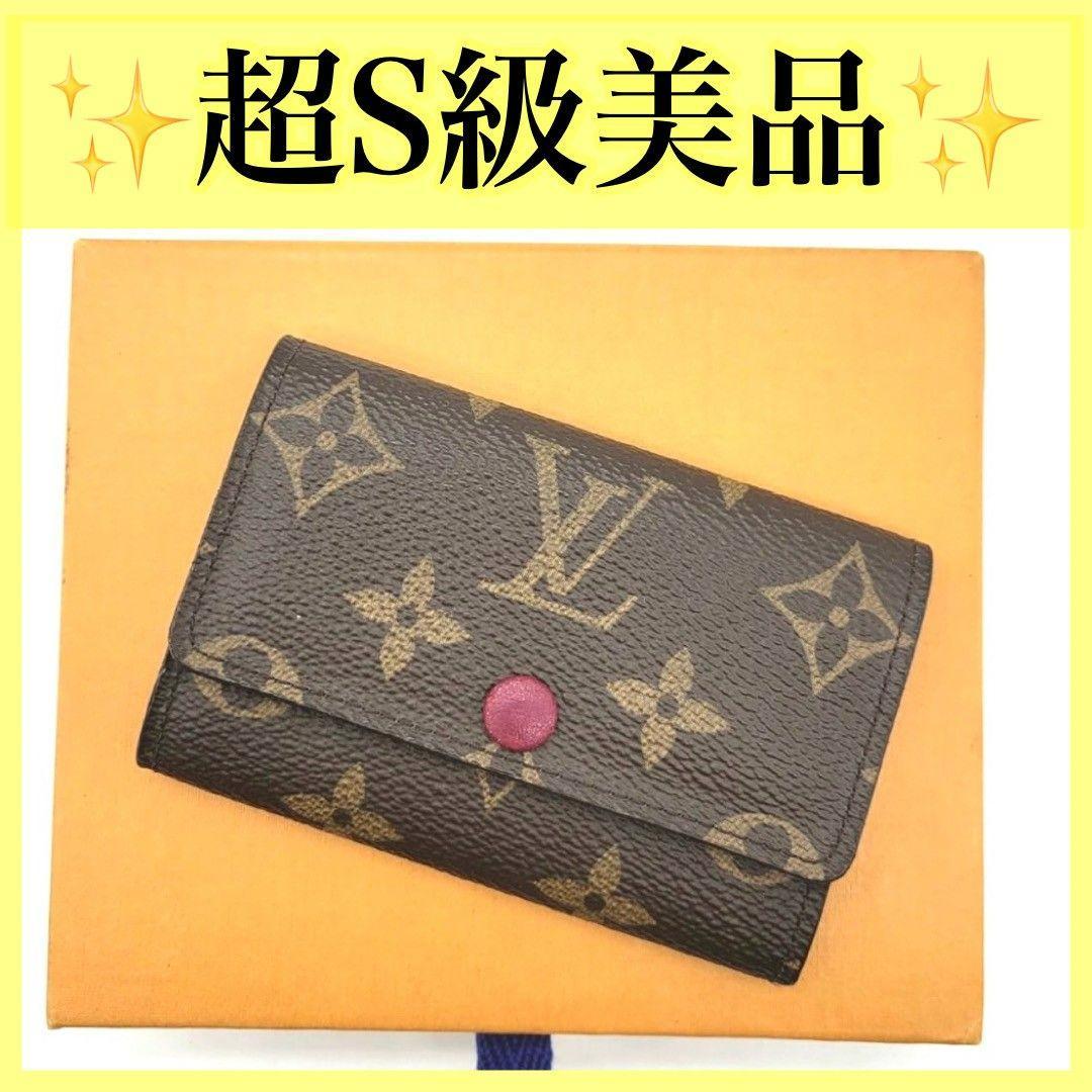 ルイヴィトン キーケース ミュルティクレ6 モノグラムLOUIS VUITTON