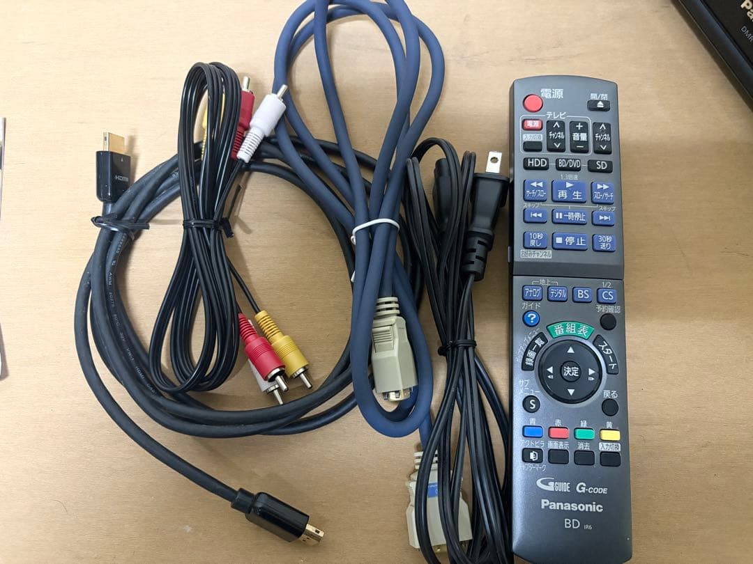 【美品】 パナソニック DMR-BR580 ブルーレイディスクレコーダー