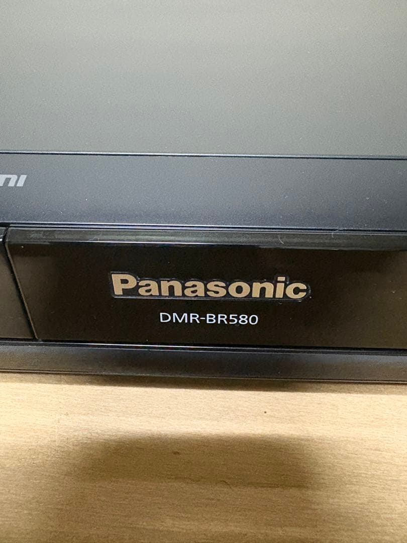 【美品】 パナソニック DMR-BR580 ブルーレイディスクレコーダー