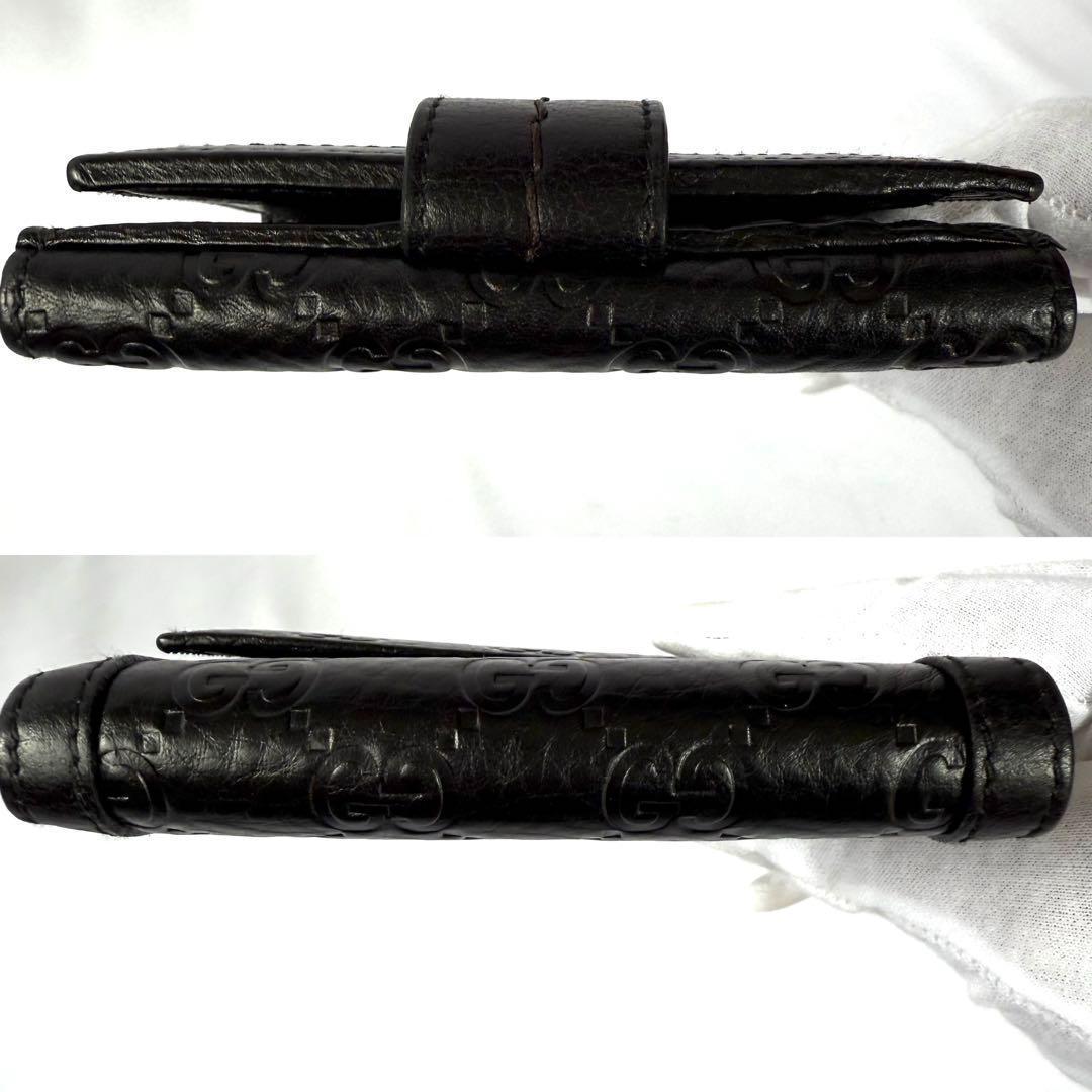 GUCCI グッチ グッチシマ レザー 二つ折り 財布 札入れ 小銭入れ 黒