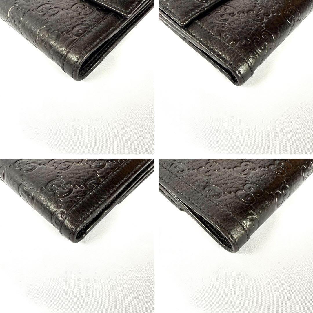 GUCCI グッチ グッチシマ レザー 二つ折り 財布 札入れ 小銭入れ 黒