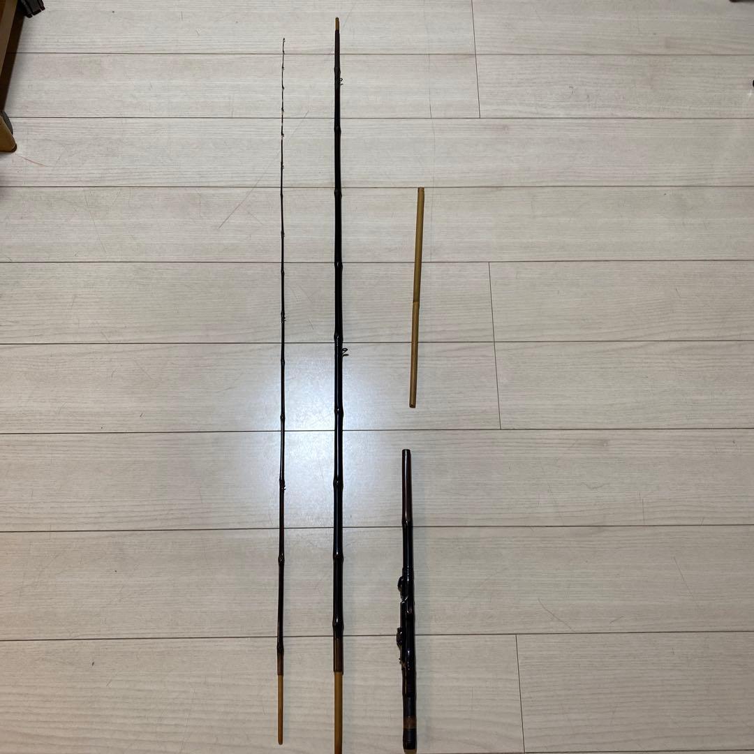 吉治作　穂先まで竹製 チヌヘチ落とし込み竿 約2.7m 感度食い込み抜群です