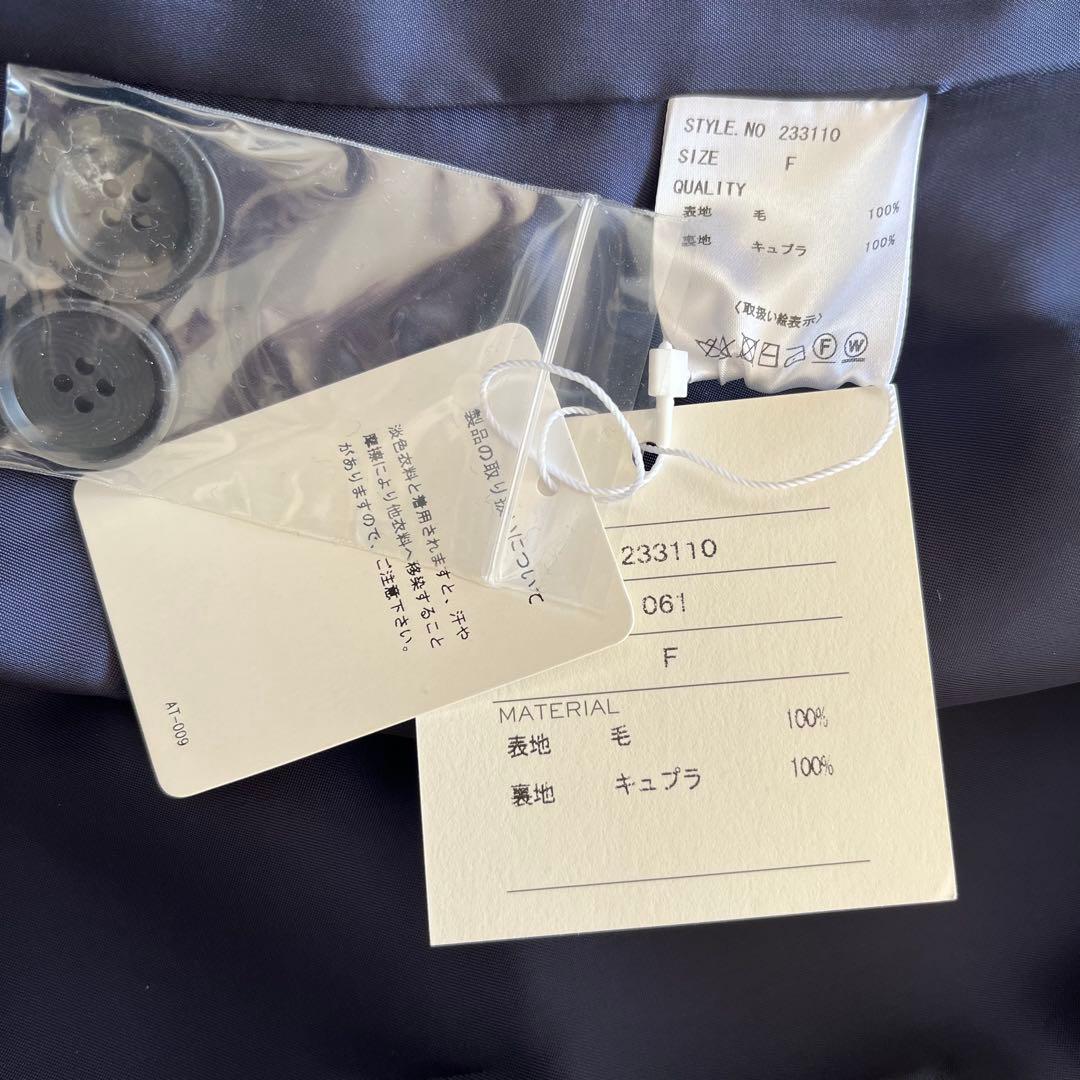 新品未使用タグ付き　STYLE DELI バージンウールダブルロングコート