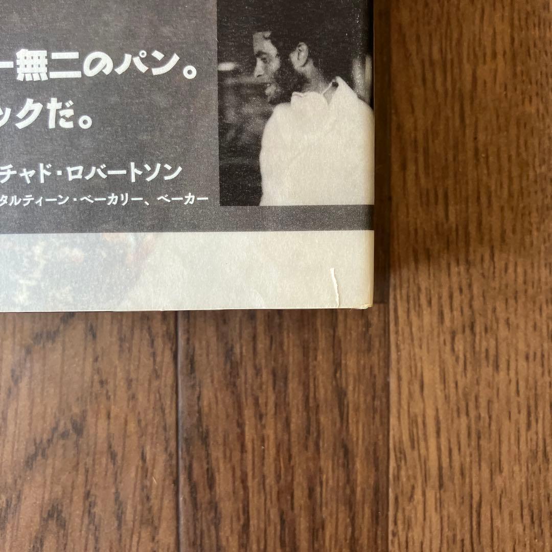 タルティーン・ブレッド　TARTINE BREAD