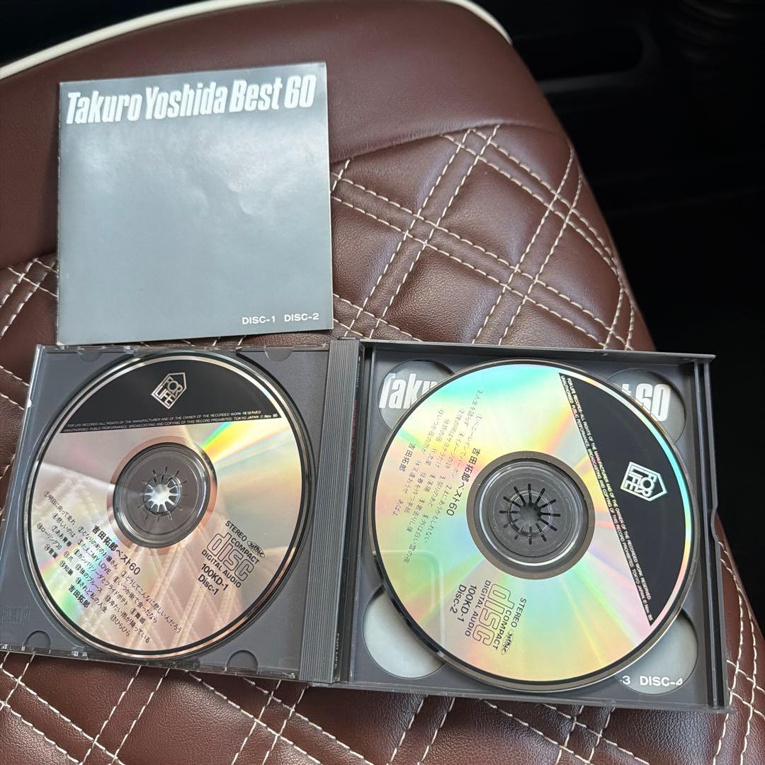吉田拓郎ベスト60 〈CD4枚組〉