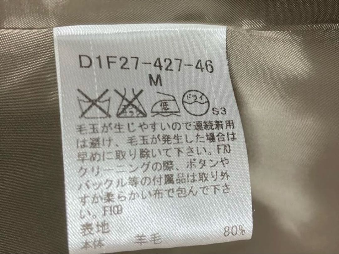 BURBERRY BLACK LABEL ダッフルコート M キャメル