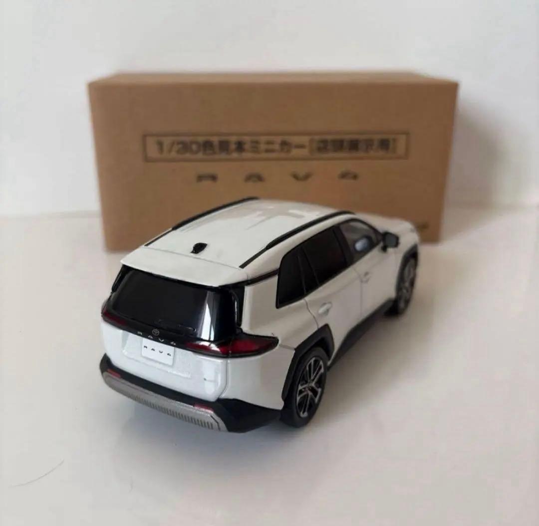 トヨタ 新型RAV4 ミニカー カラーサンプル プラチナホワイトパール【非売品】