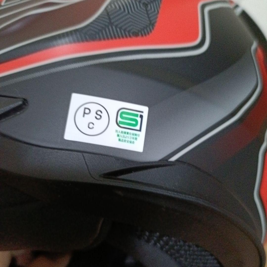 Kabuto フルフェイスヘルメット ブラック・レッド　いんかむつき