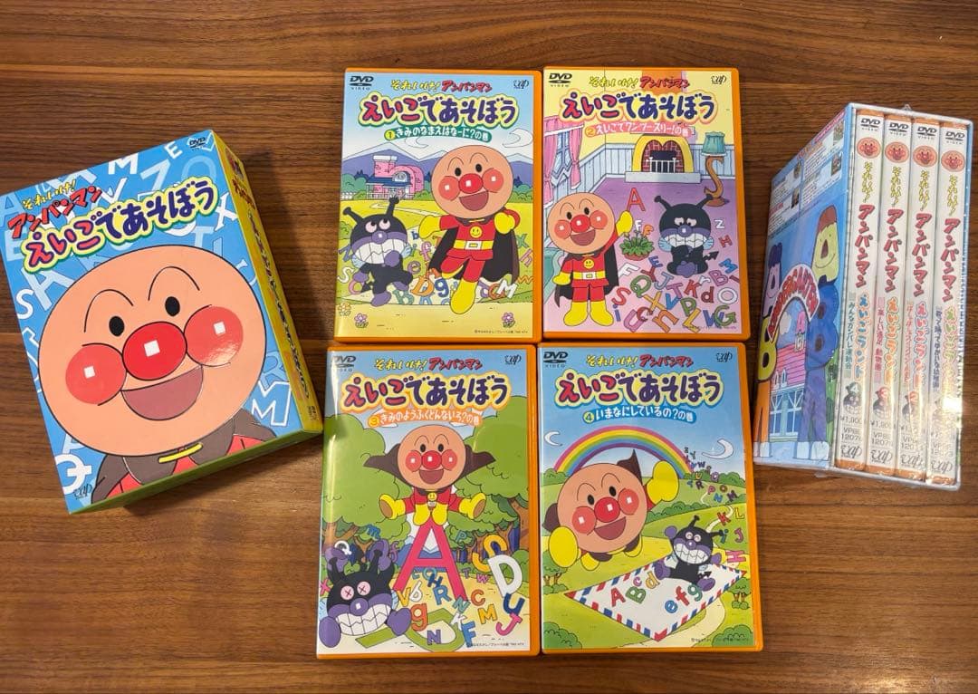 アンパンマン　えいごであそぼう　えいごランド