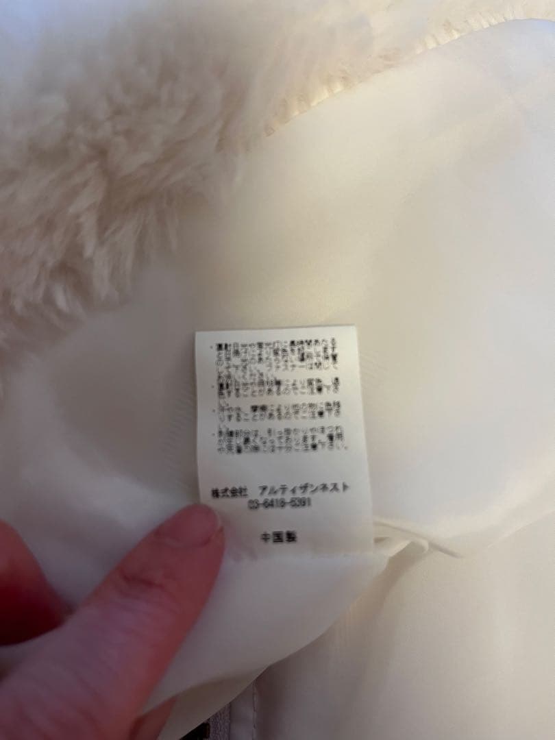 PinaResurrection レザレクションレディーススイッチング