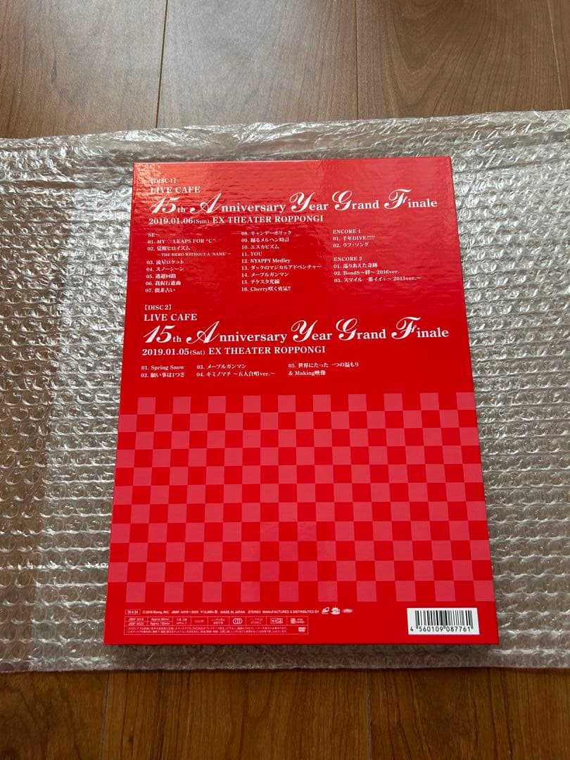 LIVE CAFE アンティック珈琲店 DVD 15周年記念