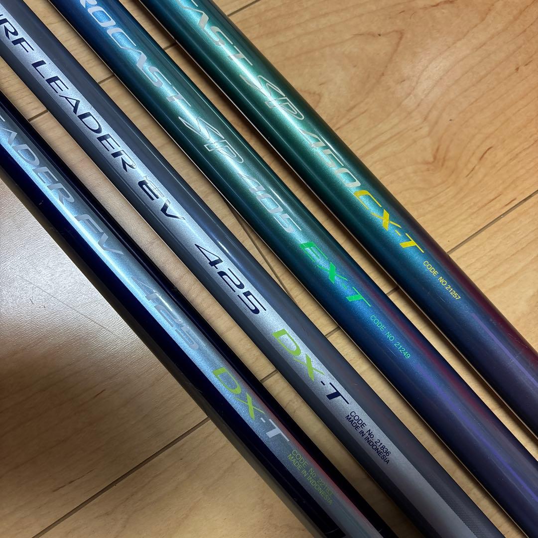 シマノ投げ竿まとめ売り☆