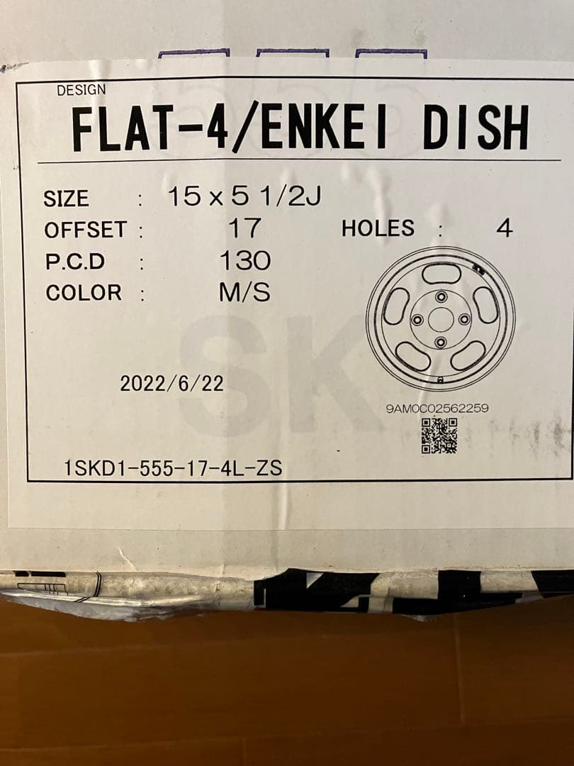 O*3様 FLAT-4 ENKEI-DISH ホイール
