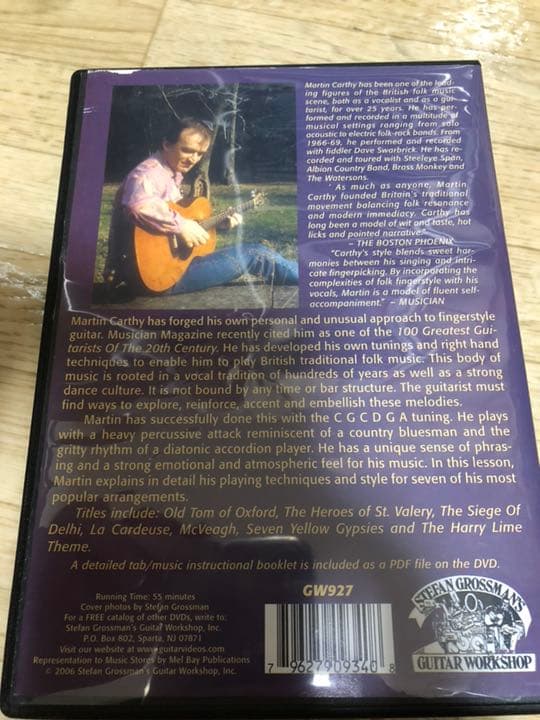 ブリティッシュフィンガースタイルギター教則DVD マーティンカーシー