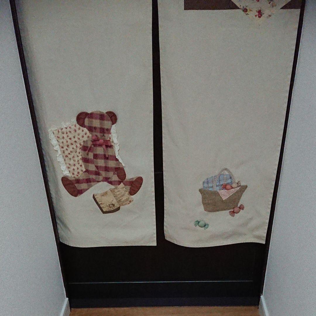MANY ハンドメイド　クマのアップリケ付き暖簾