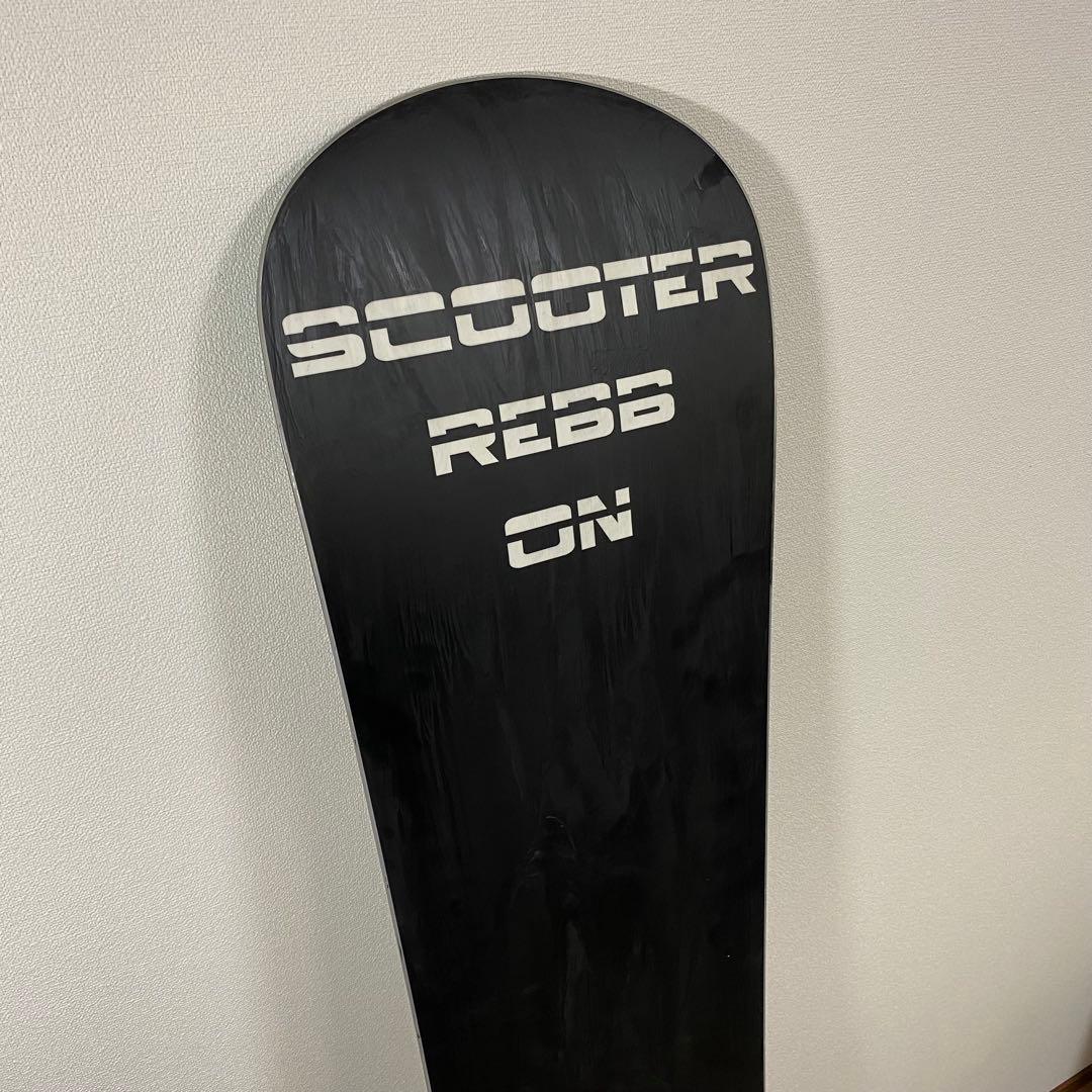 【美品】Scooter RIBBON 152cm