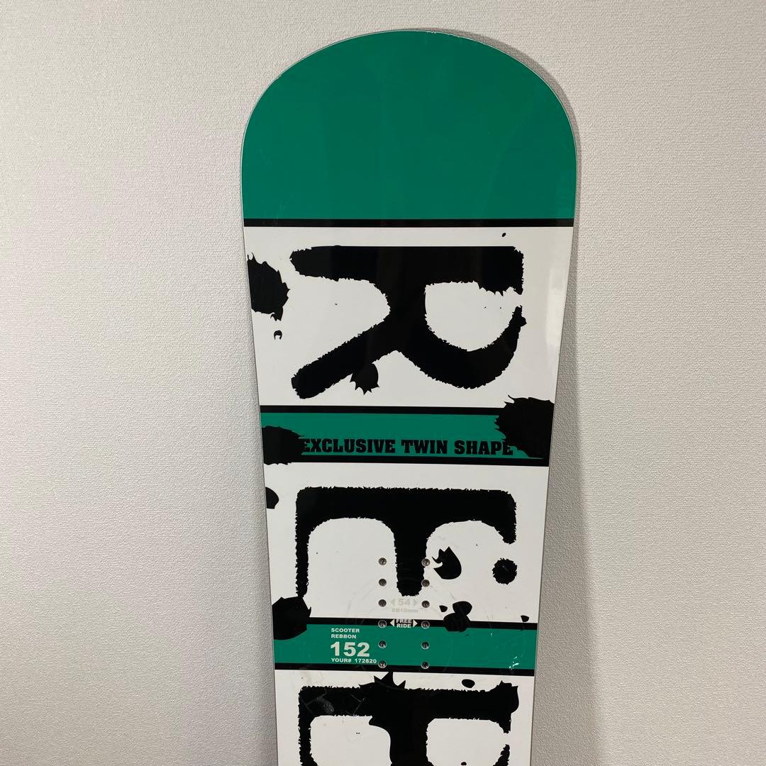 【美品】Scooter RIBBON 152cm