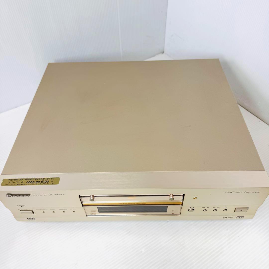 パイオニア DV-S838A DVD/CD プレーヤー　CDデッキ