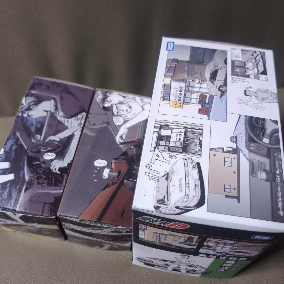 トミカプレミアム　頭文字D 藤原豆腐店　86 トレノ　RX-7【未開封】