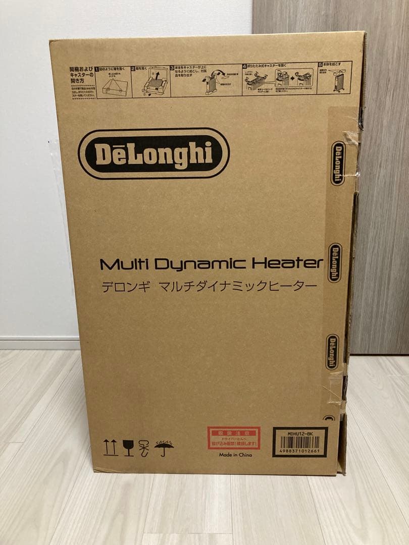 デロンギ　MDHU12-BK