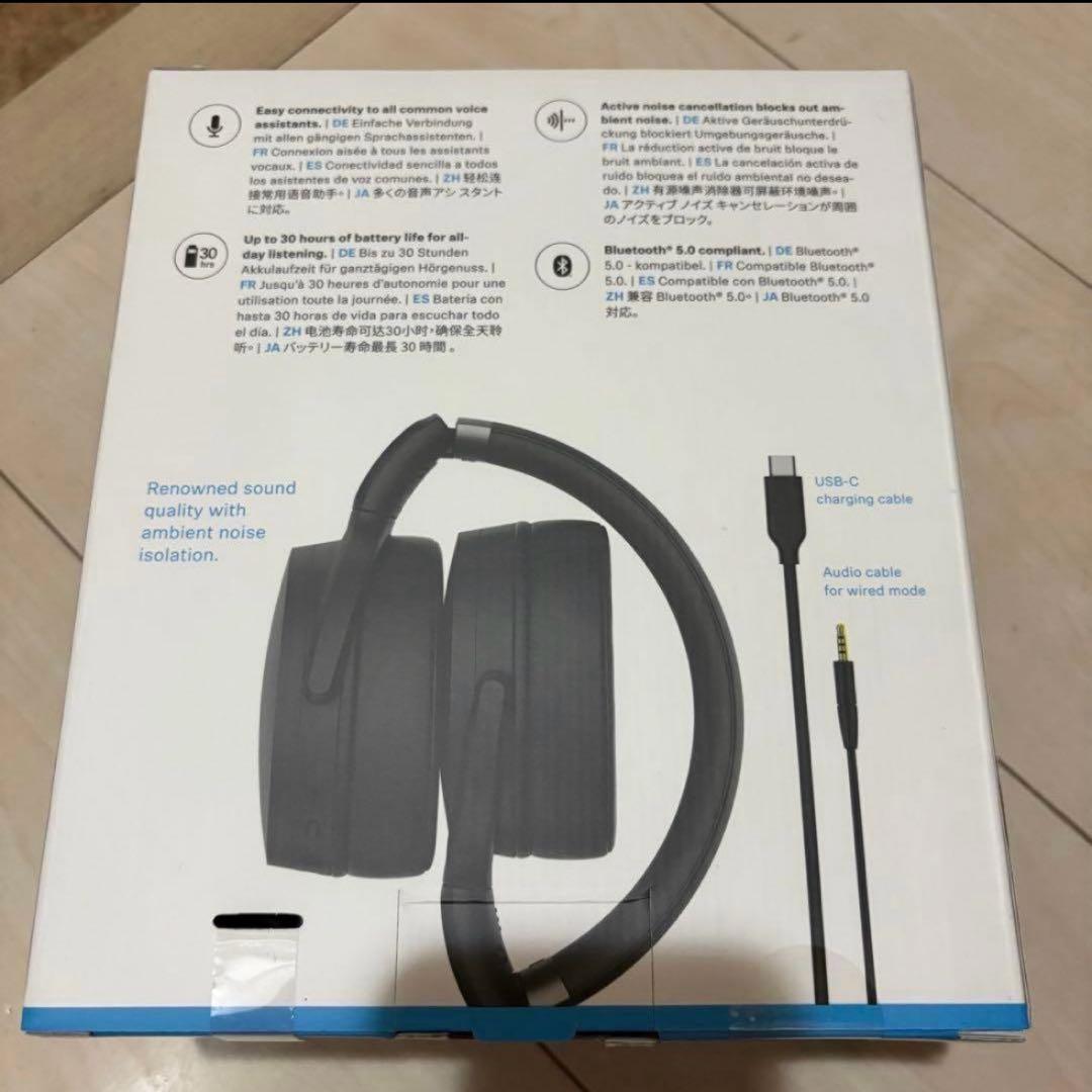 [新品未開封] ゼンハイザー HD450BTワイヤレスヘッドホン