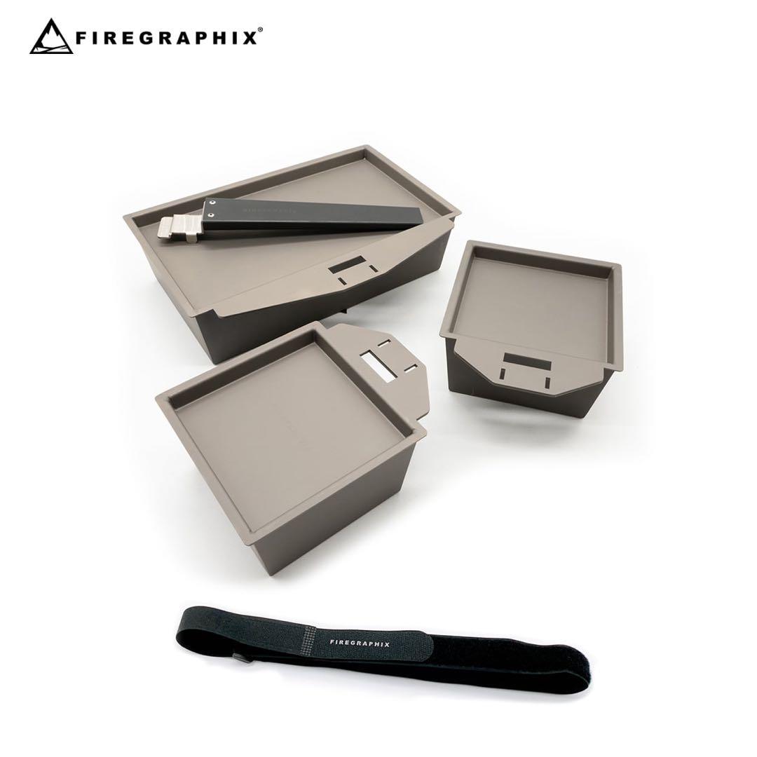 ファイヤーグラフィック <FG052>FGクッカー3点セット 一度使用