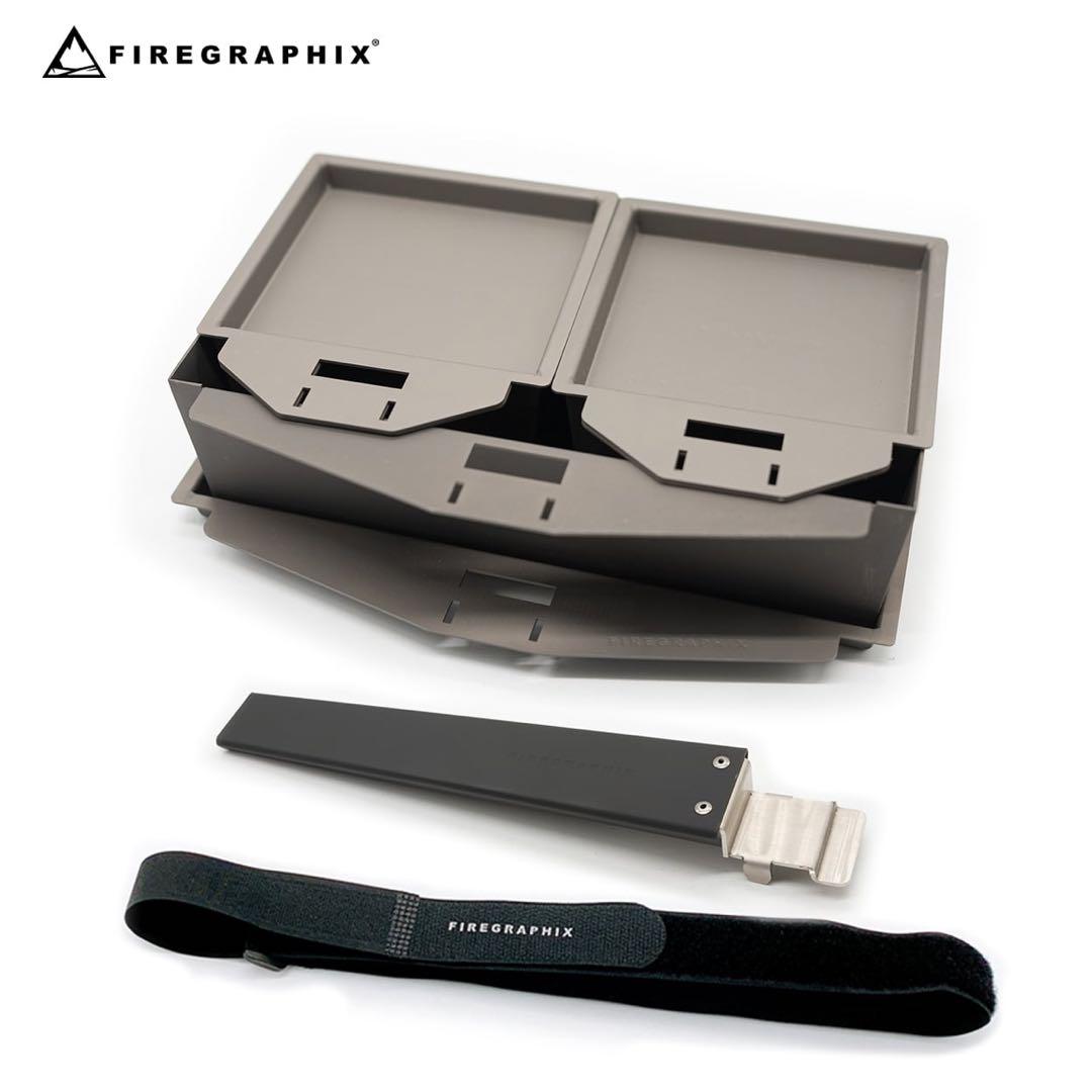 ファイヤーグラフィック <FG052>FGクッカー3点セット 一度使用